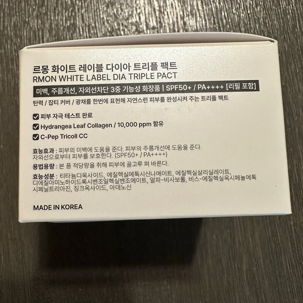 RMON WHITE LABEL DIA TRIPLE PACT SPF50+/PA++++ with refill.